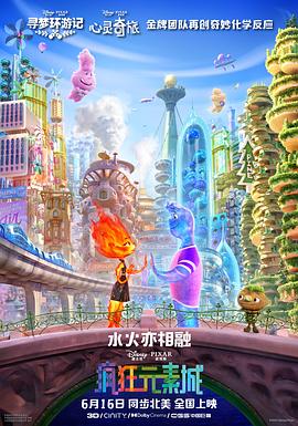 卖高跟鞋的男人